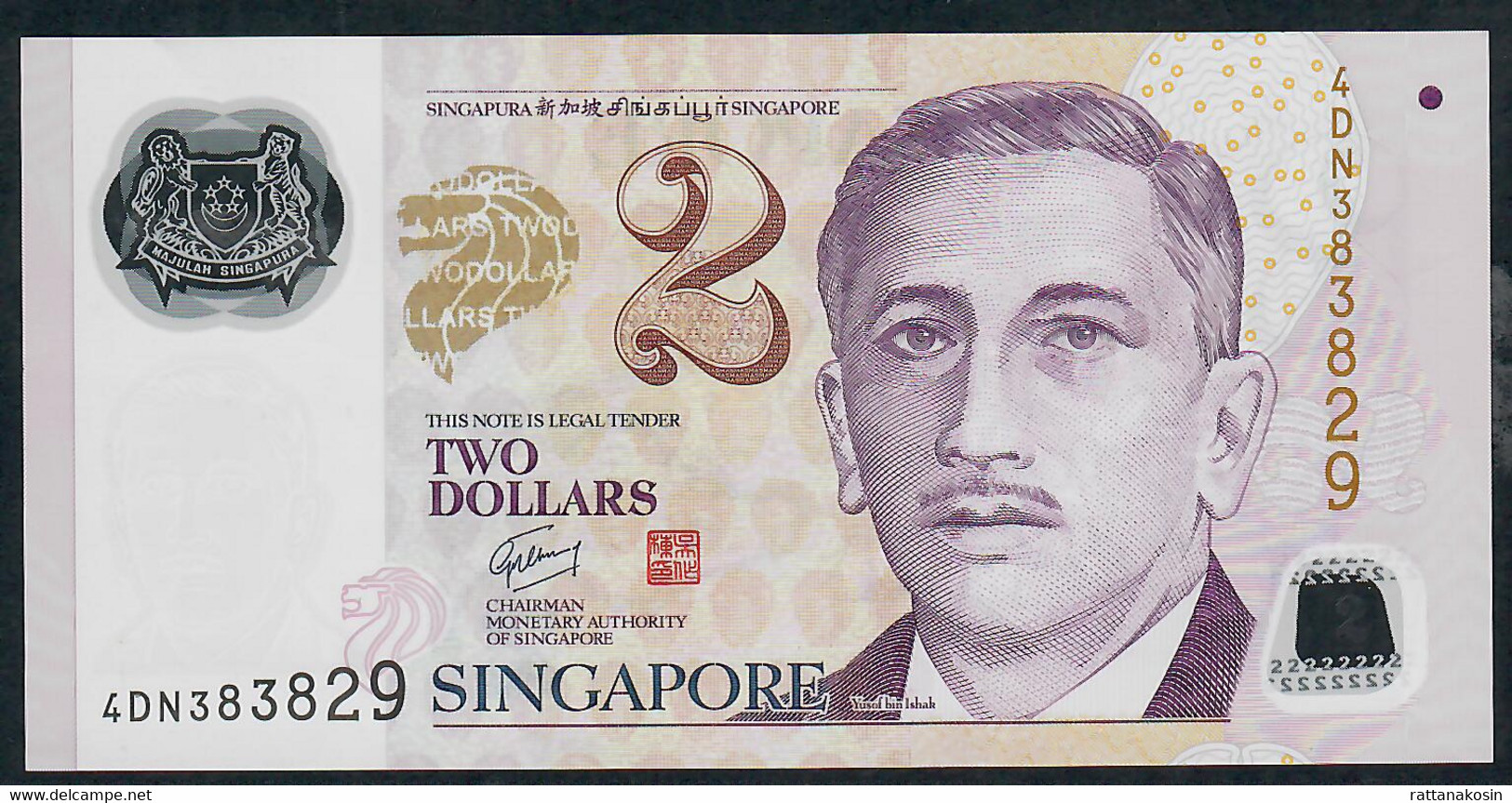 SINGAPORE  P46e 2 DOLLARS  2011 #4DN  2 Triangles  XF-AU - Singapur