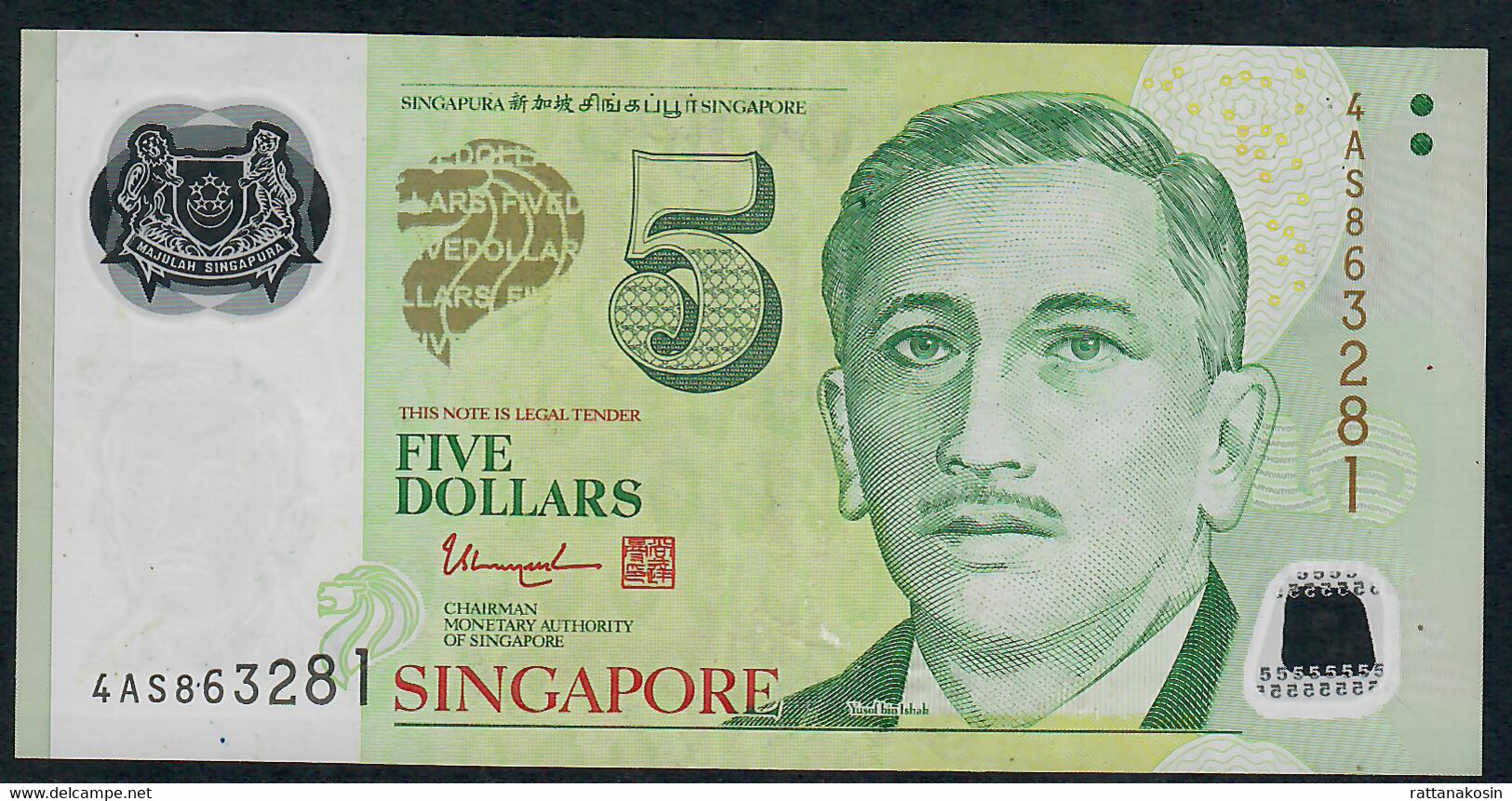 SINGAPORE  P47d 5 DOLLARS  2013 #4AS  2 Triangles  VF NO P.h; - Singapur