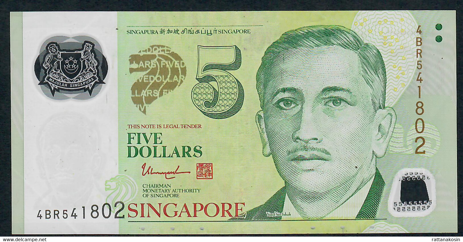 SINGAPORE  P47d 5 DOLLARS  2013 #4BR  2 Triangles  VF NO P.h; - Singapur