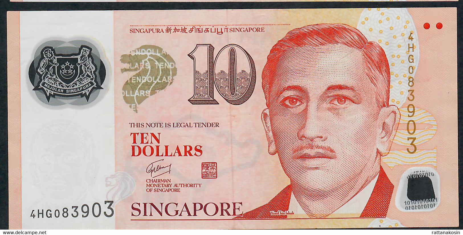 SINGAPORE  P48f 10 DOLLARS  2012 #4HG  1 Diamond  VF NO P.h. - Singapore