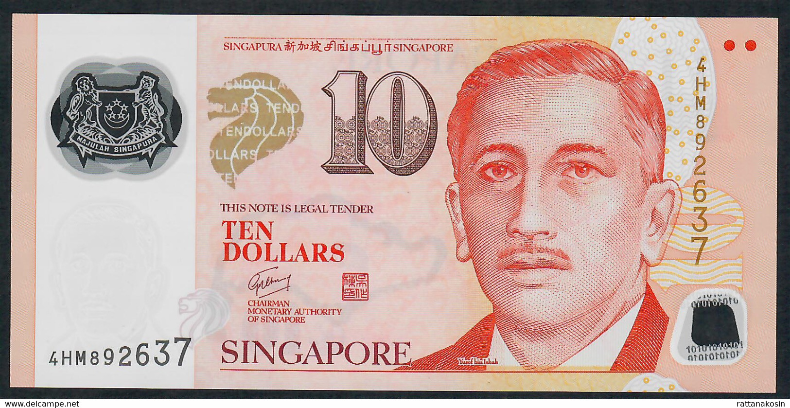 SINGAPORE  P48g  10 DOLLARS  2013 #4HM 2 Diamonds AU-UNC. - Singapur