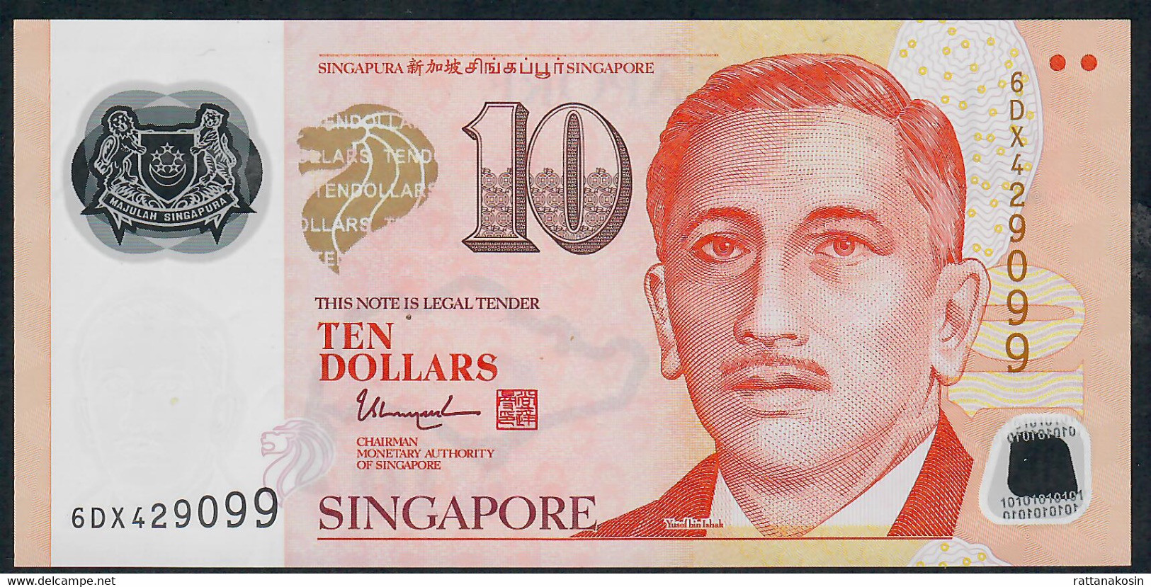 SINGAPORE  P48m  10 DOLLARS  2018 ?  #6DX  1 Inverted Triangle  VF NO P.h; - Singapur