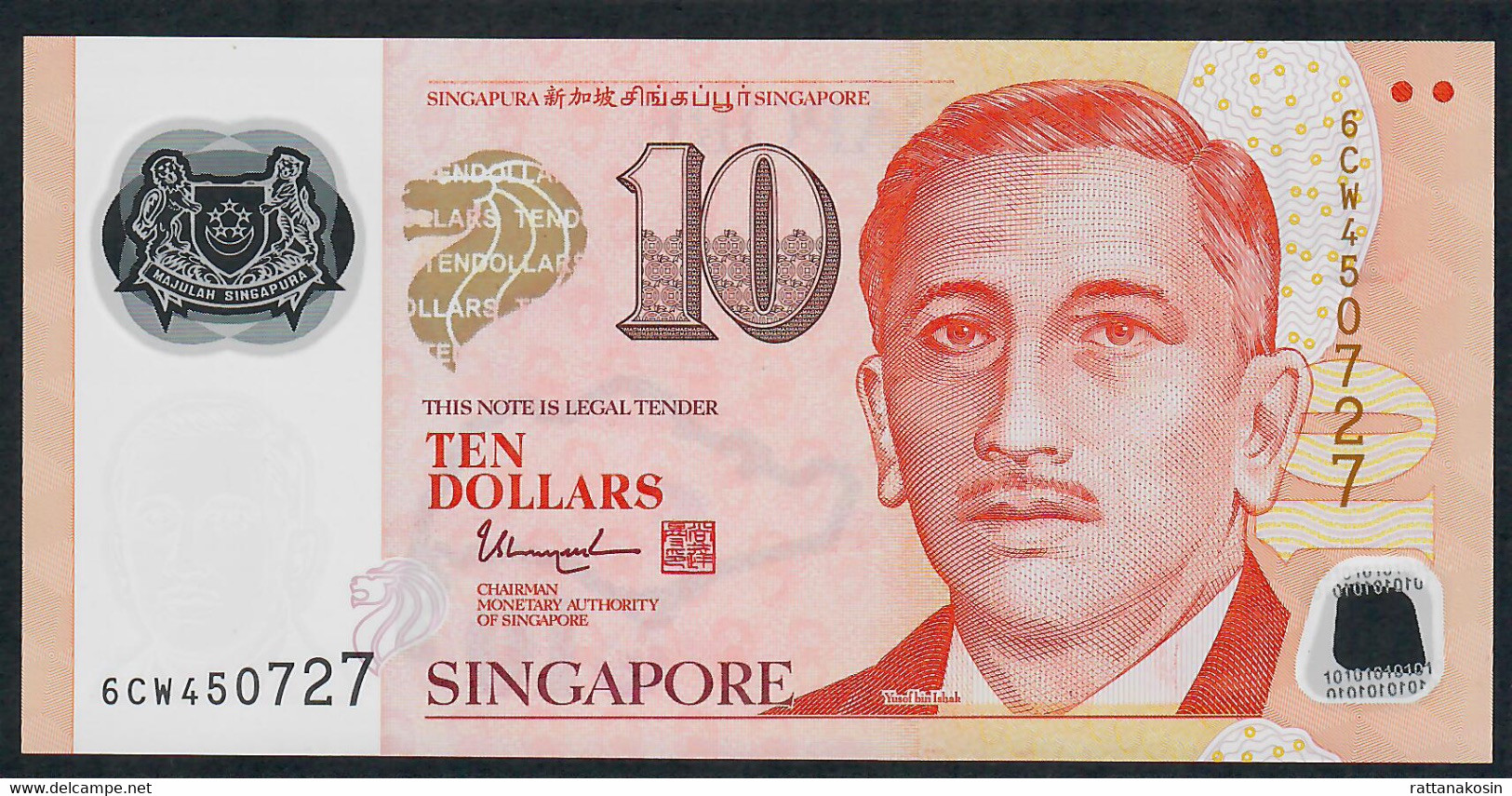 SINGAPORE  P48m  10 DOLLARS  2018 ?  #6CW  1 Inverted Triangle  AU- - Singapour