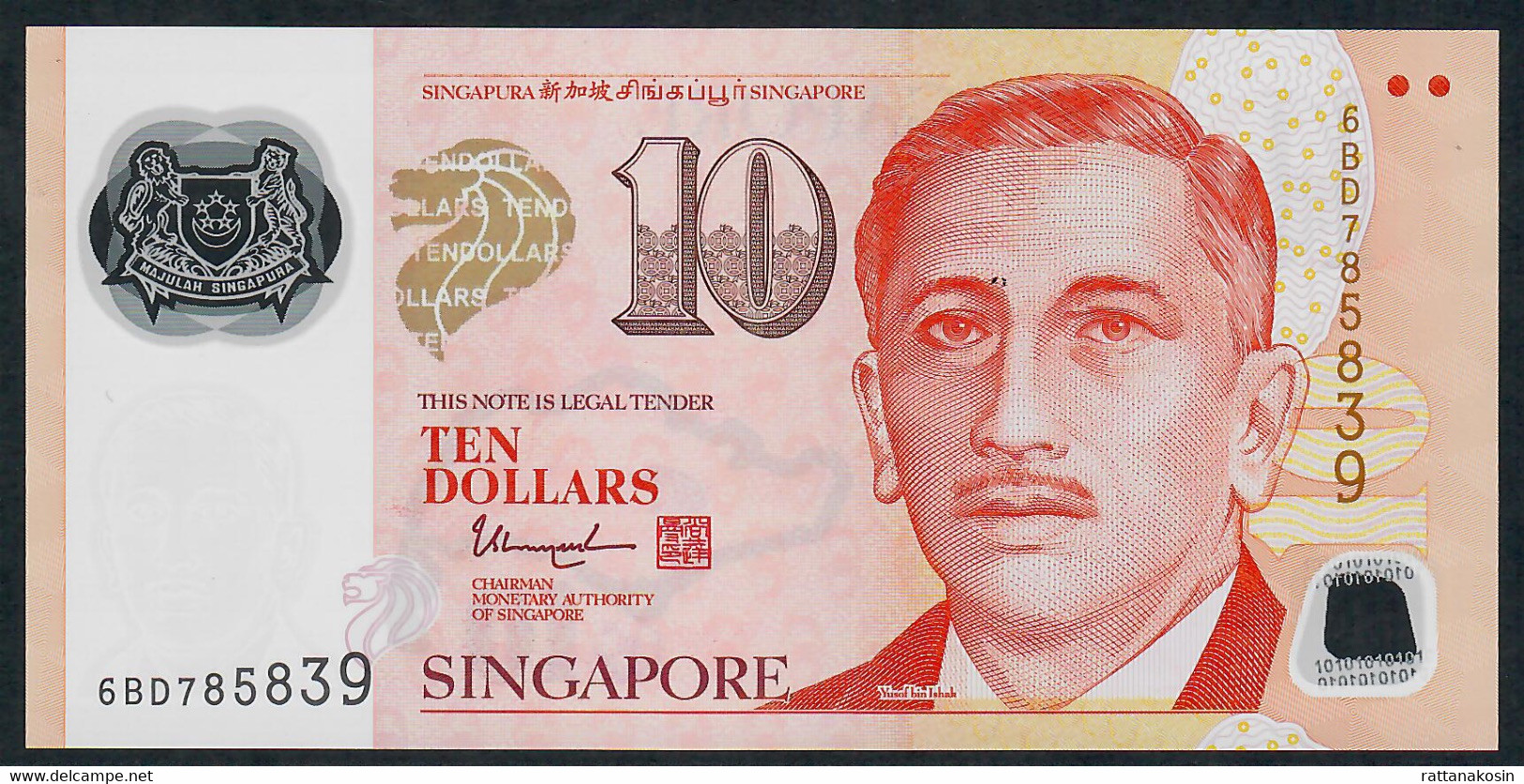 SINGAPORE  P48m  10 DOLLARS  2018 ?  #6BD  1 Inverted Triangle  AU- - Singapour