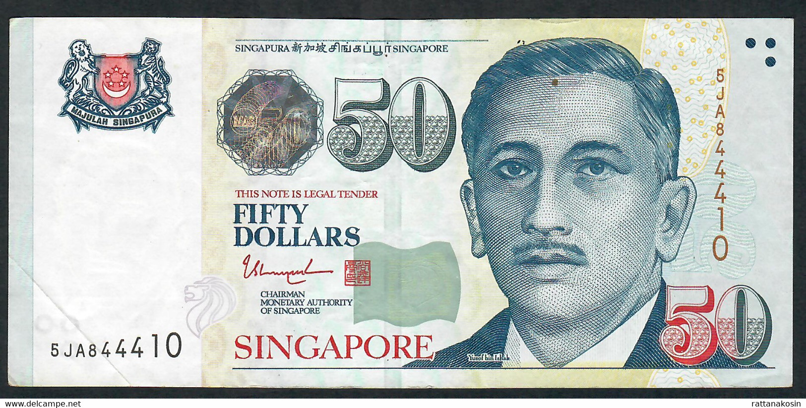 SINGAPORE  P49i  50 DOLLARS  2017   #5JA   2 Stars   XF  NO P.h. - Singapore