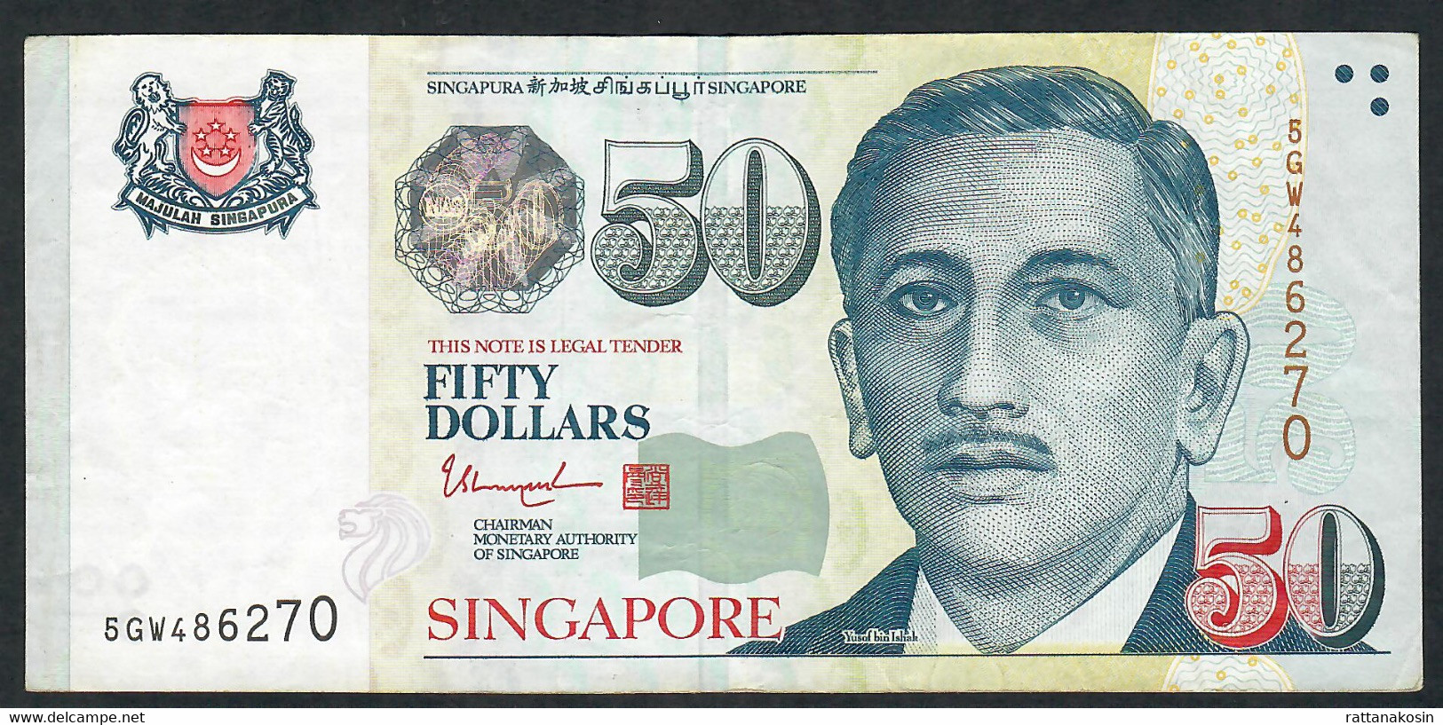 SINGAPORE  P49i  50 DOLLARS  2017   #5GW   2 Stars   XF  NO P.h. - Singapore