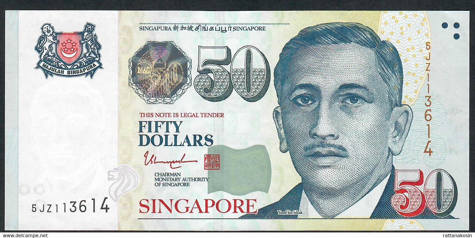 SINGAPORE  P49i  50 DOLLARS  2017   #5JZ   2 Stars   XF  NO P.h. - Singapore