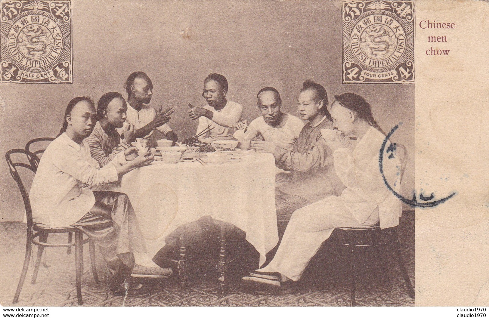 CARTOLINA POSTALE - CINA - CHINESE MEN CHOW - Cina