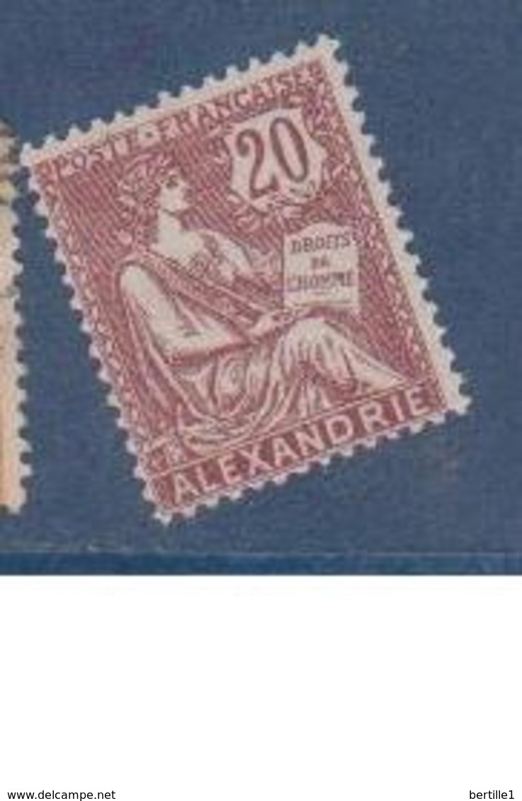 ALEXANDRIE         N° YVERT  26    NEUF SANS GOMME     (  SG   01/15 ) - Neufs