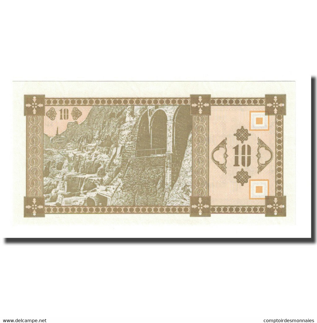 Billet, Géorgie, 10 (Laris), Undated (1973), KM:26, NEUF - Géorgie