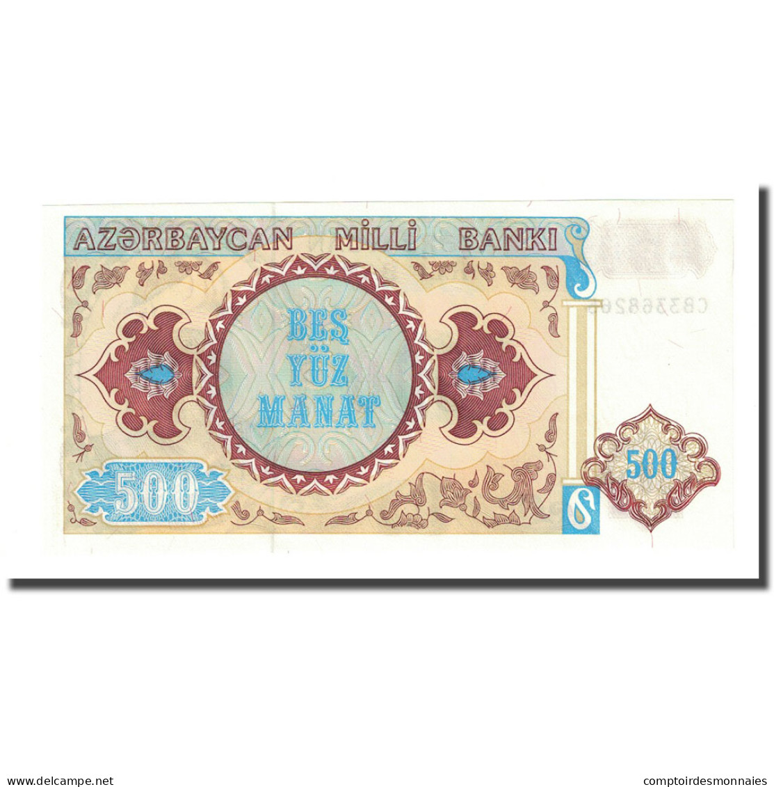 Billet, Azerbaïdjan, 500 Manat, Undated (1993), KM:19b, NEUF - Aserbaidschan
