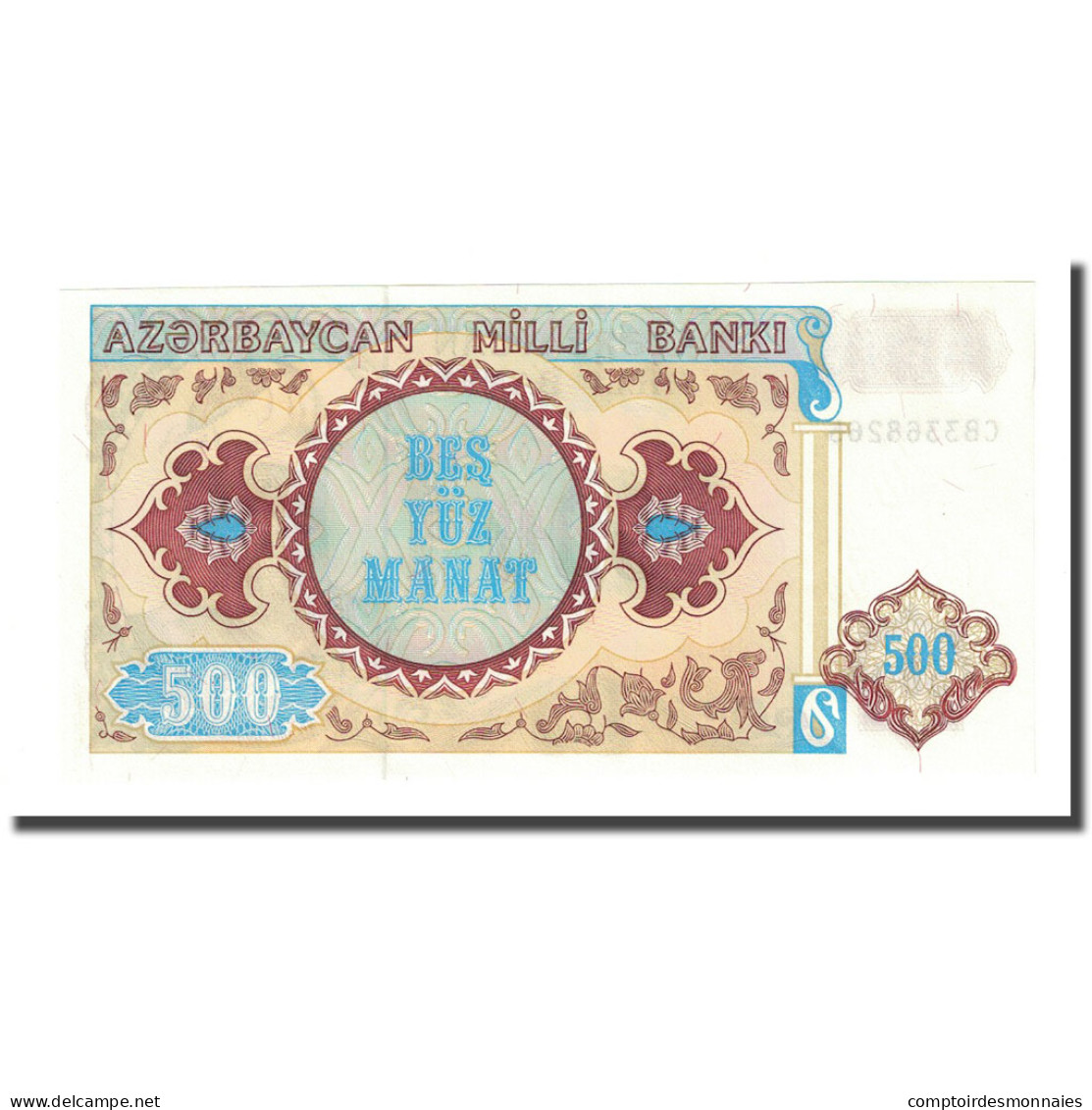 Billet, Azerbaïdjan, 500 Manat, Undated (1993), KM:19b, NEUF - Azerbaïdjan