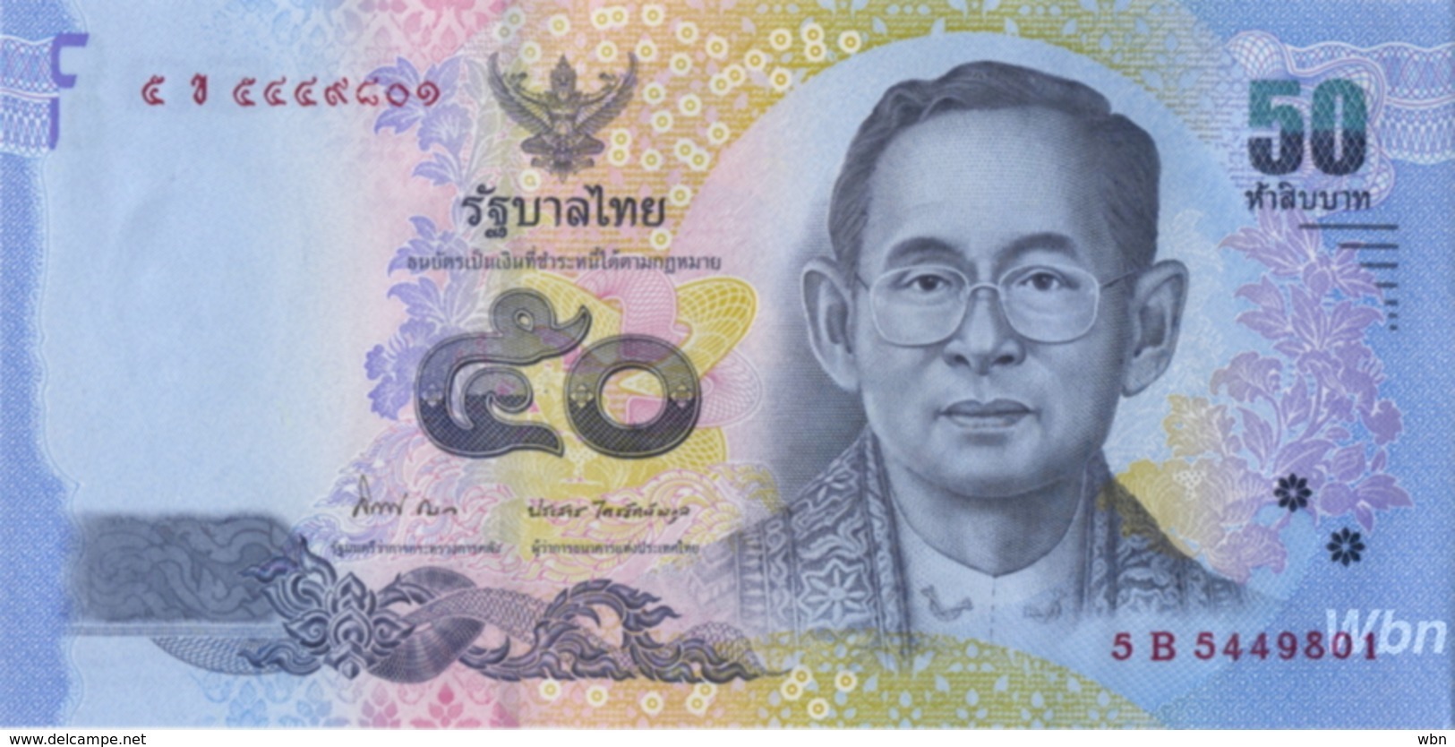 Thailand 50 Baht (P119) Sign 84 -UNC- - Tailandia