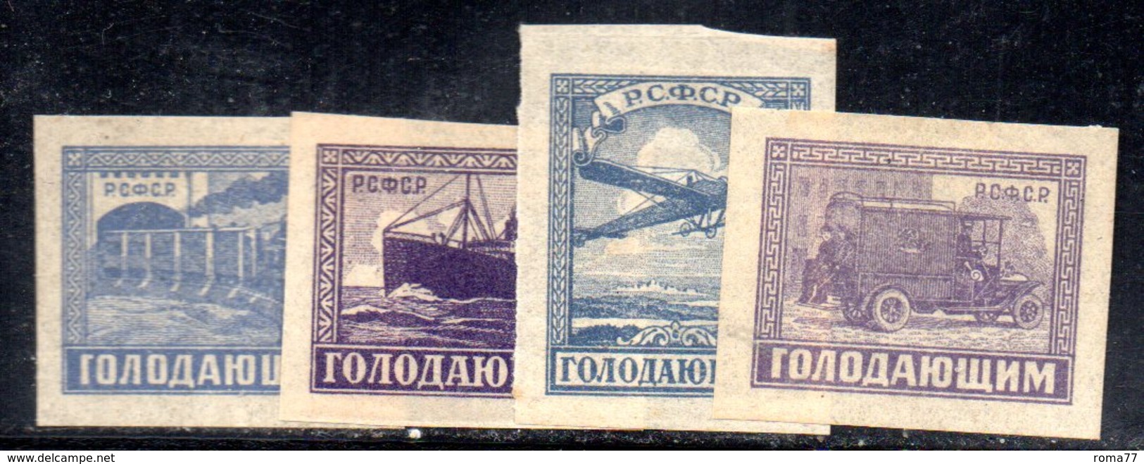 XP60 - RUSSIA 1922 , Unificato N. 185/188  *  Volga - Ungebraucht