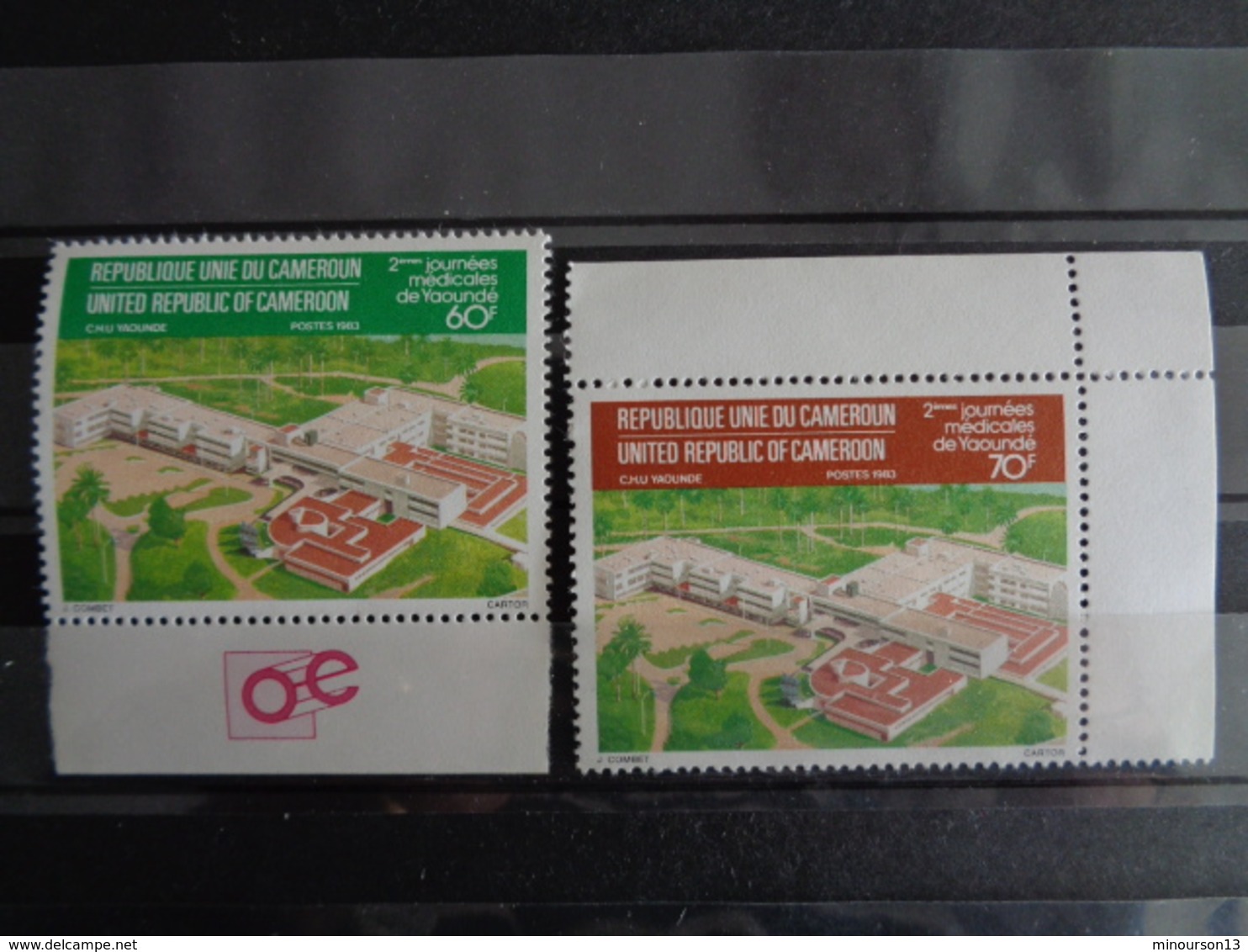 CAMEROUN 1983 Y&T N° 708 & 709 ** - 2es JOURNEES MEDICALES DE YAOUNDE - Cameroun (1960-...)