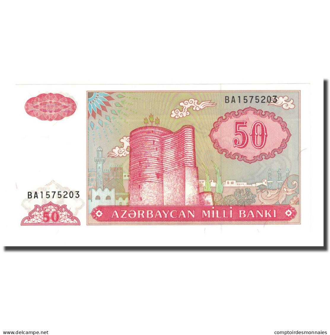 Billet, Azerbaïdjan, 50 Manat, Undated (1992), KM:17b, NEUF - Azerbeidzjan