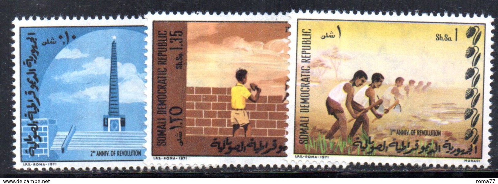 XP201 - SOMALIA 1971 , Yvert N. 138/140 ***  Rivoluzione - Somalia (1960-...)