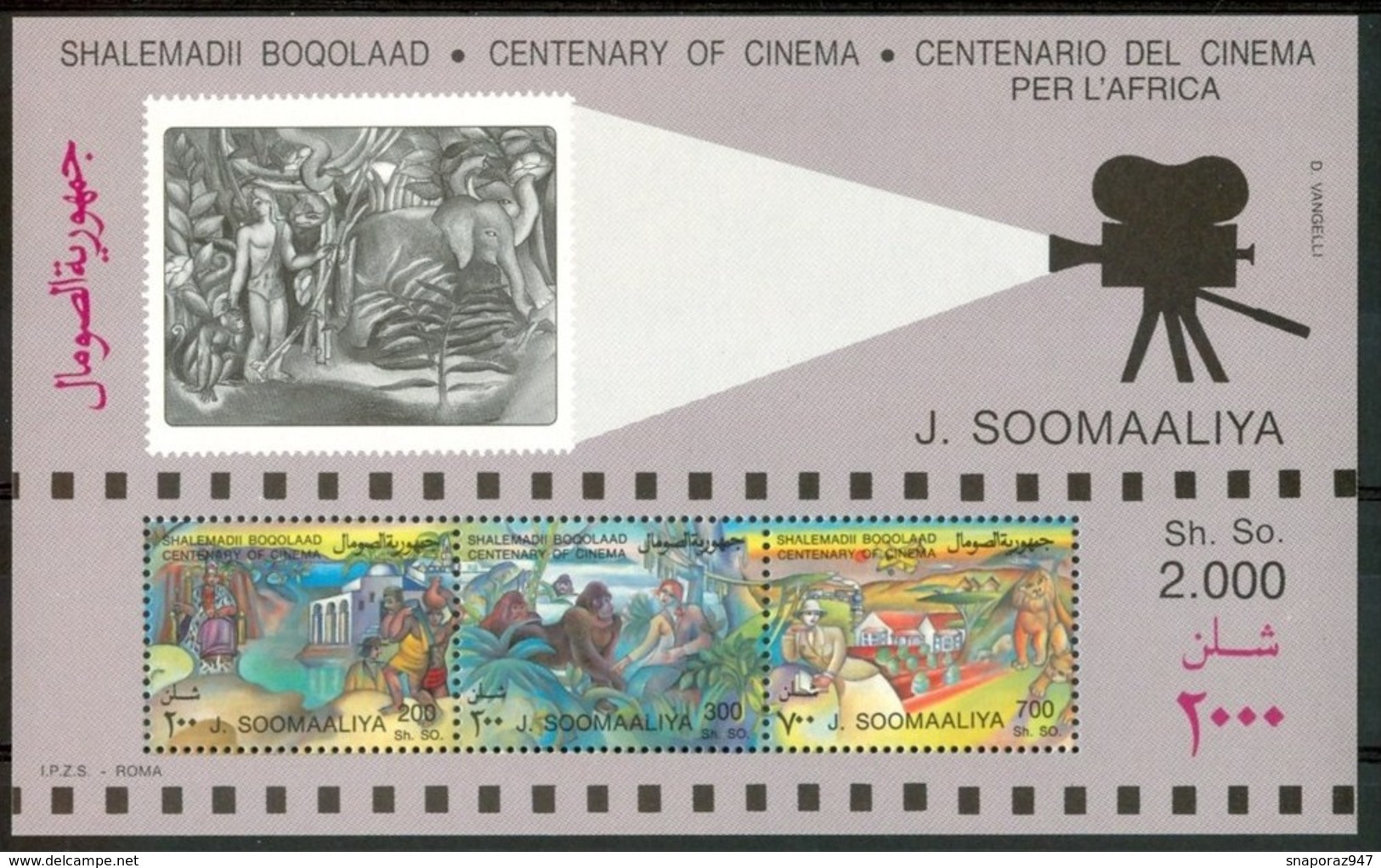 1995 Somalia Cinema Centenario Del Cinema Centenary Of The Cinema Centenaire Du Cinèma Set MNH** - Cinema