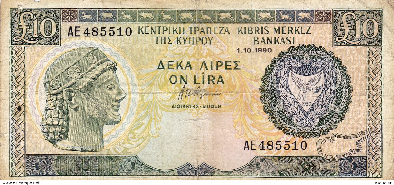 CYPRUS (GREECE) 10 POUNDS 1990 VG-F P-55a "free Shipping Via Registered Air Mail" - Cyprus