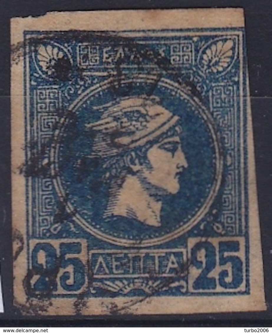 GREECE 1889-91 Small Hermes Head 25 L Indigo Vl. 92 - Gebruikt