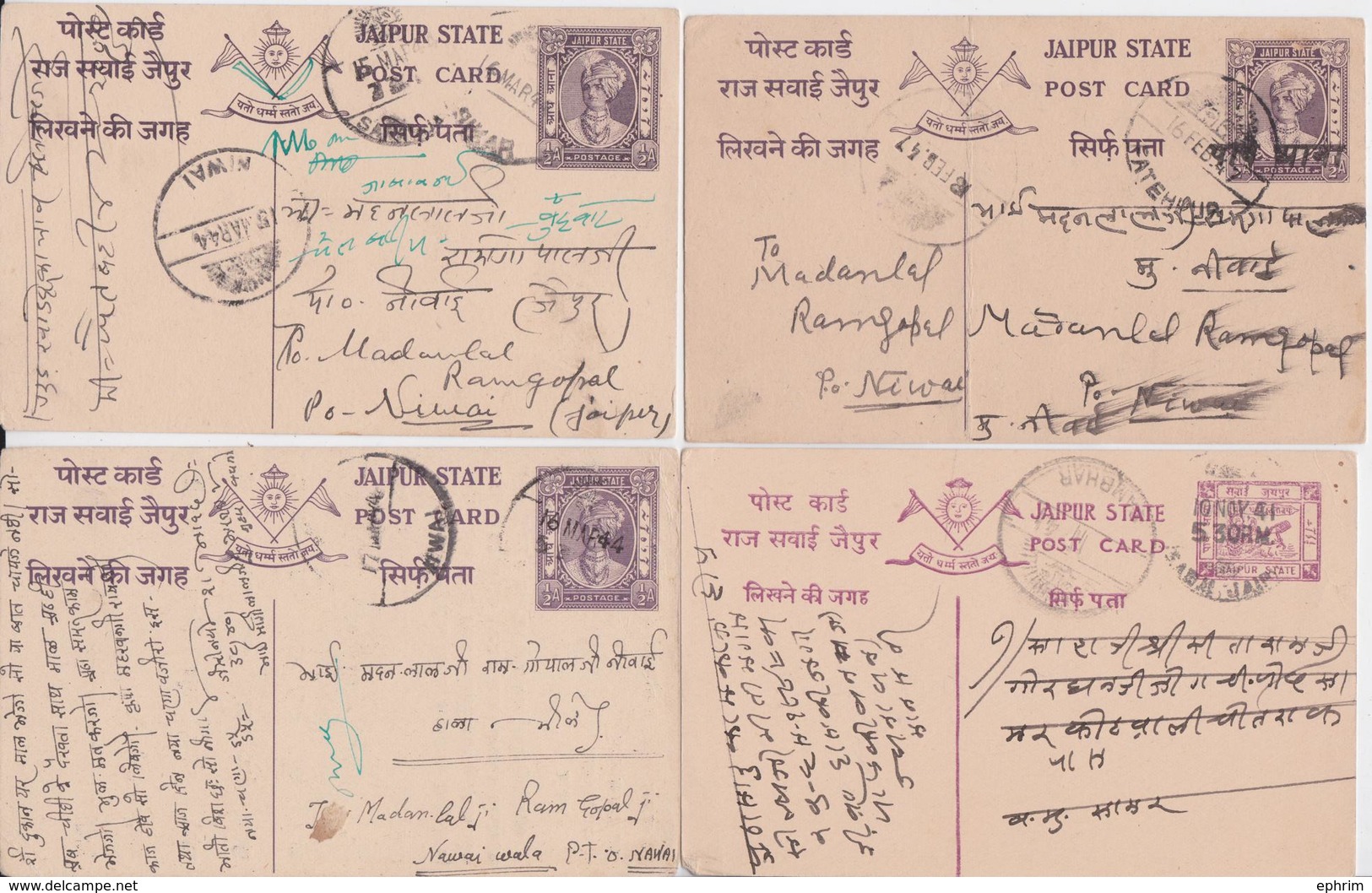 JAIPUR STATE INDIA POST CARD USED POSTAL STATIONERY - LOT OF 8 CARDS - ENTIER POSTAL INDE ETAT PRINCIER - Jaipur