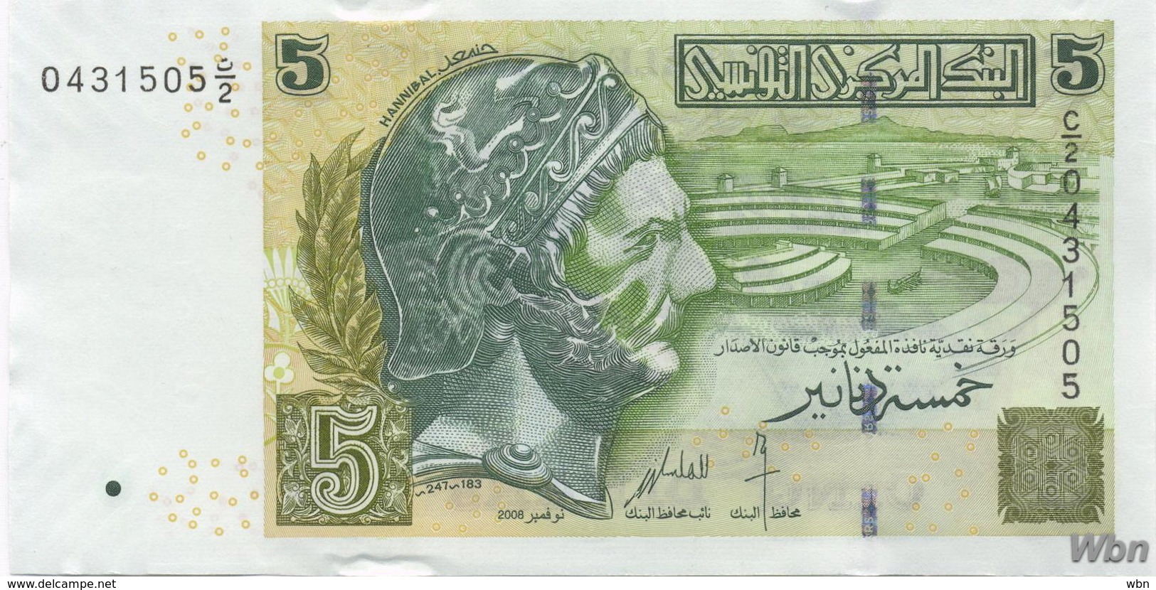 Tunisie 5 Dinars (P92) 2008 (Pref: C/2) -UNC- - Tusesië