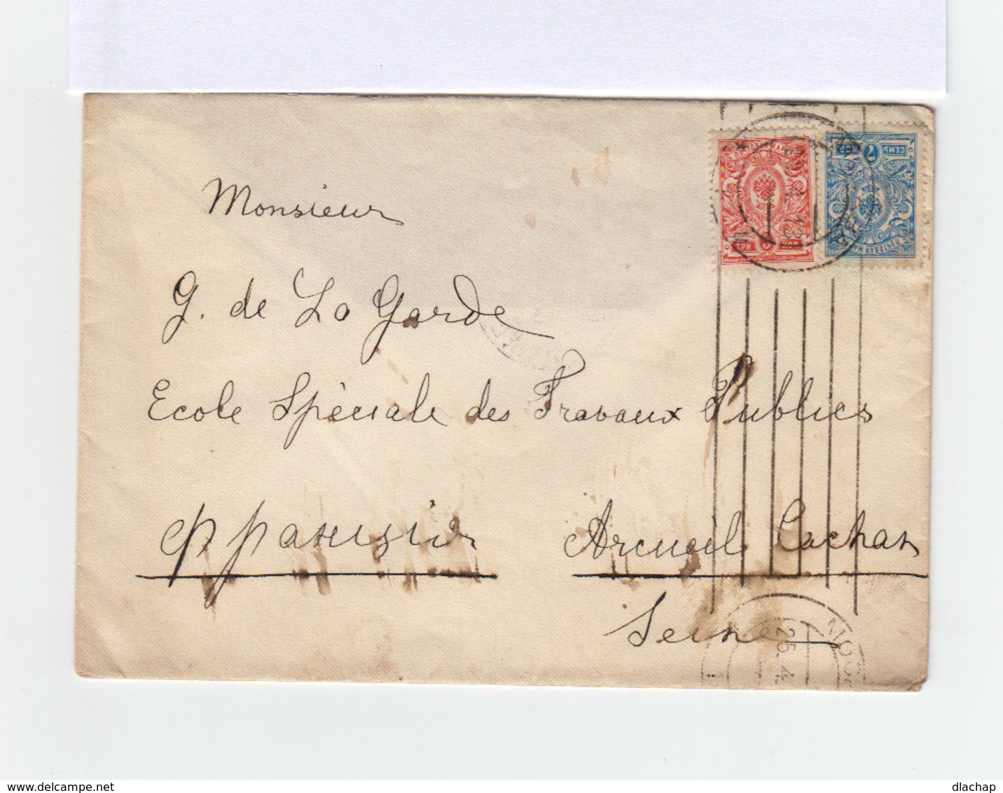 Sur Enveloppe Deux Timbres Empire Russe Armoiries CAD Mockba 1913. Cachet Destination Arcueil Cachan. (2011x) - Maschinenstempel (EMA)