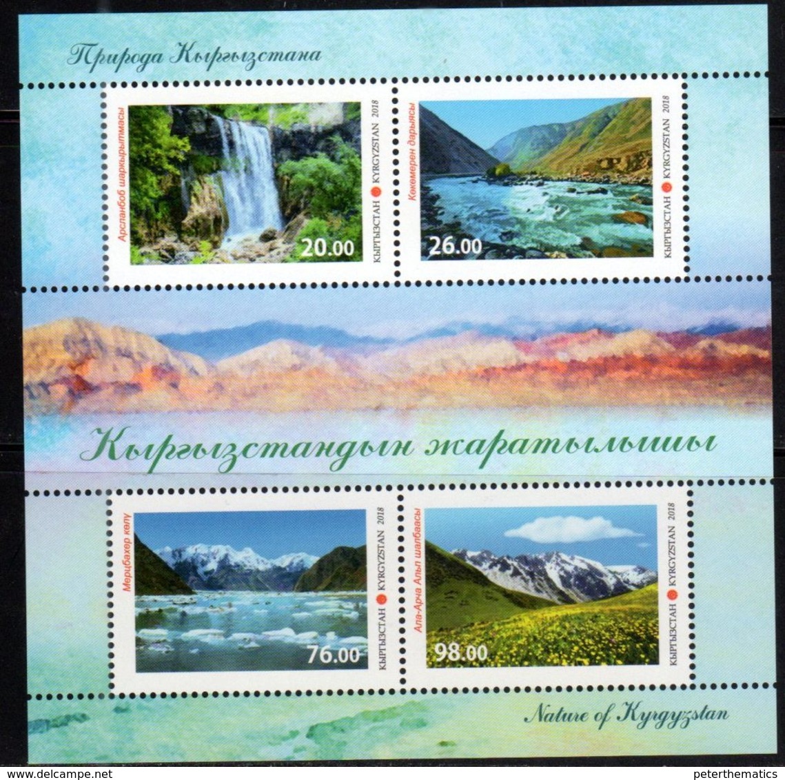 KYRGYZSTAN, 2018, MNH, NATURE OF KYRGYZSTAN, MOUNTAINS, WATERFALLS, SHEETLET - Other & Unclassified