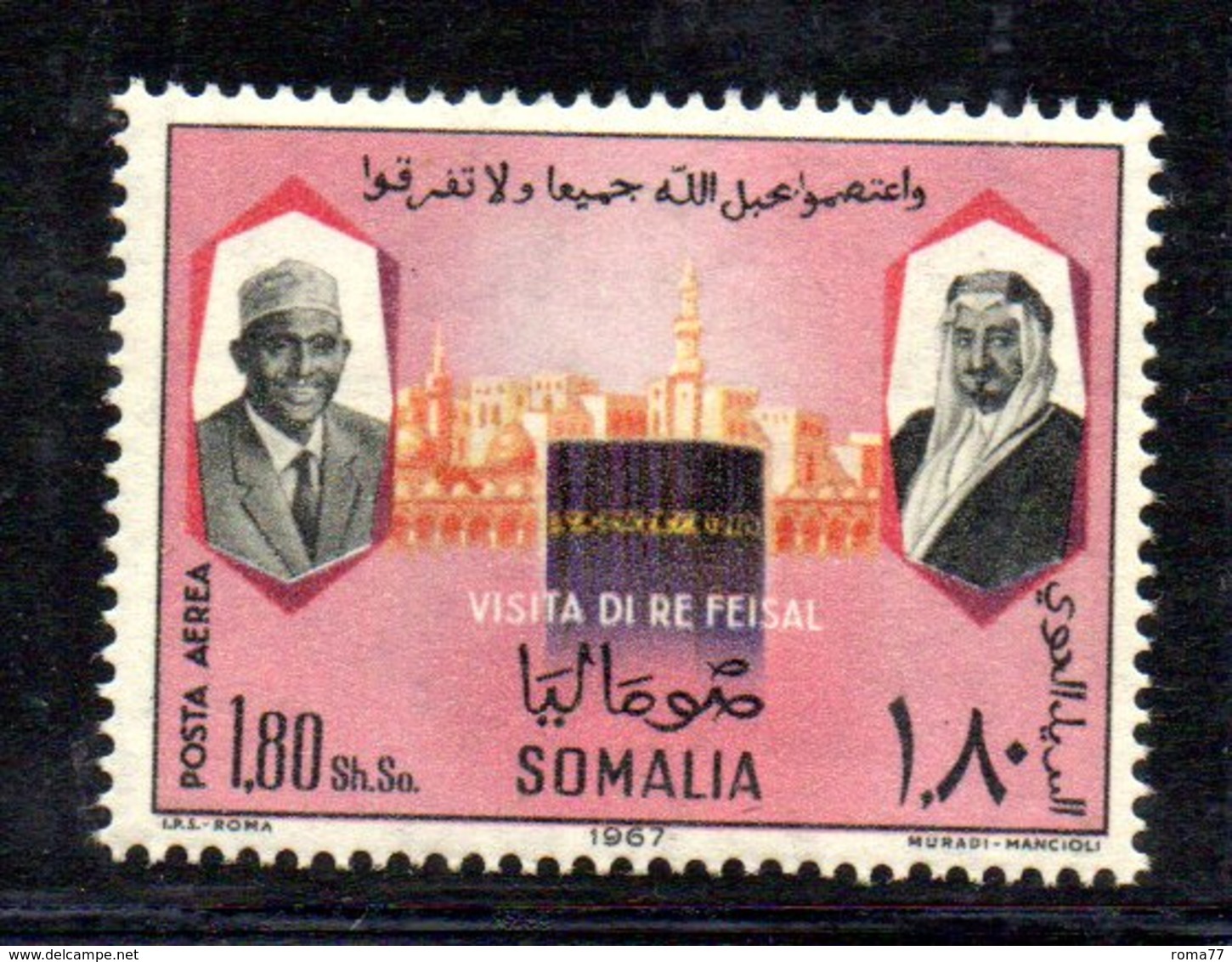 XP3770 - SOMALIA 1967 , Posta Aerea Yvert N. 38  ***   Feisal - Somalia (1960-...)