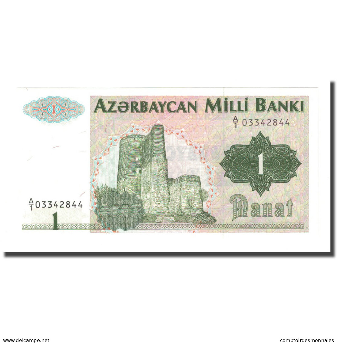 Billet, Azerbaïdjan, 1 Manat, Undated (1992), KM:11, NEUF - Azerbeidzjan