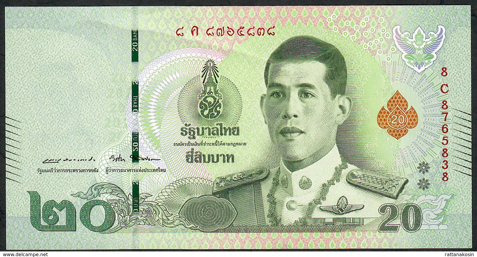 THAILAND P135b 20 BAHT 28.7.2018 Signature 87  #8C Revised Text AU - Tailandia