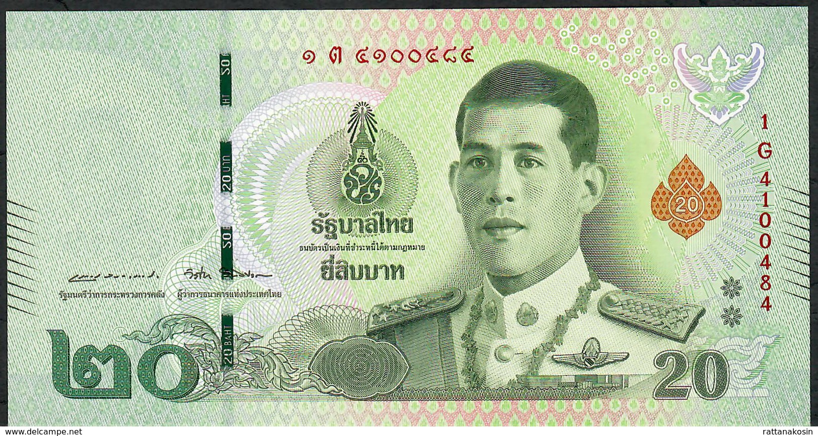 THAILAND NLPb 20 BAHT 28.7.2018 Signature 87  #1G Revised Text UNC - Thailand