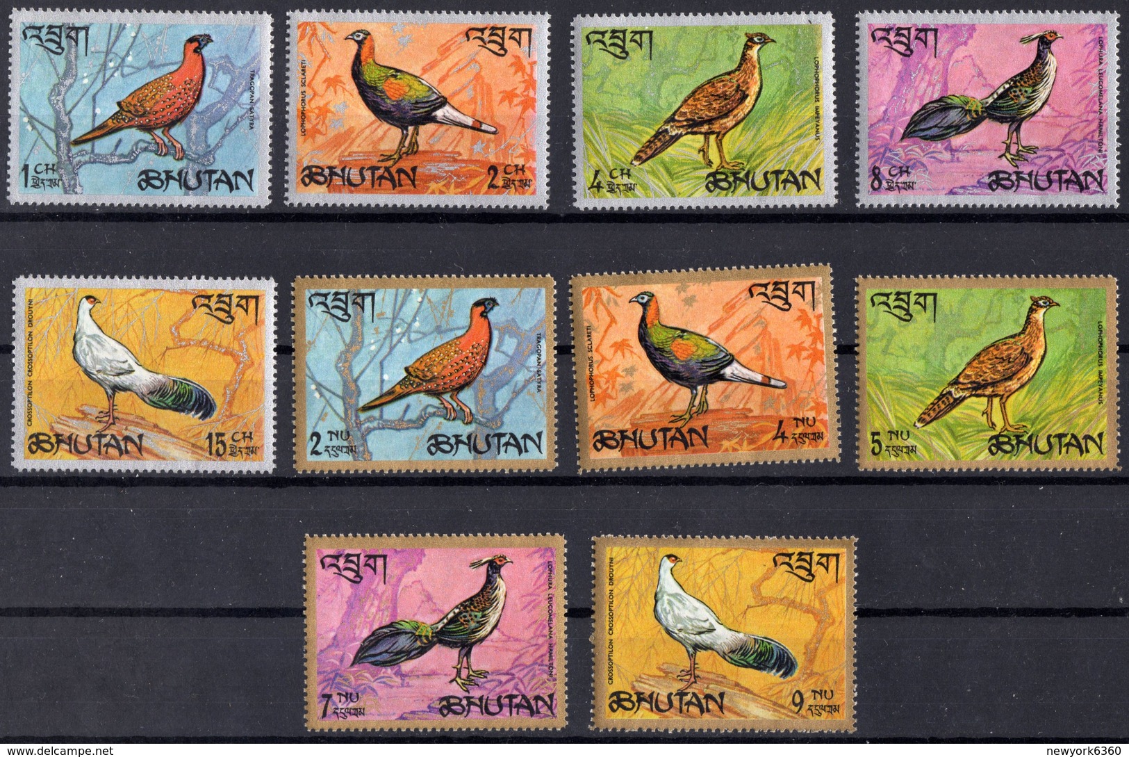 1968 BHOUTAN N** 143 A 152  MNH - Bhoutan