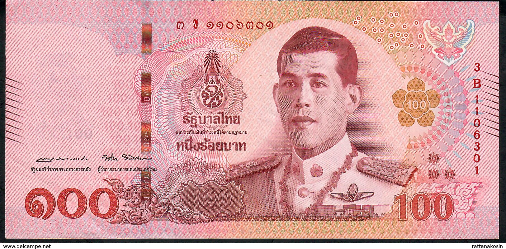 THAILAND P137a 100 BAHT 6.4.2018 Signature 87  #3B  VF NO P.h. - Thaïlande