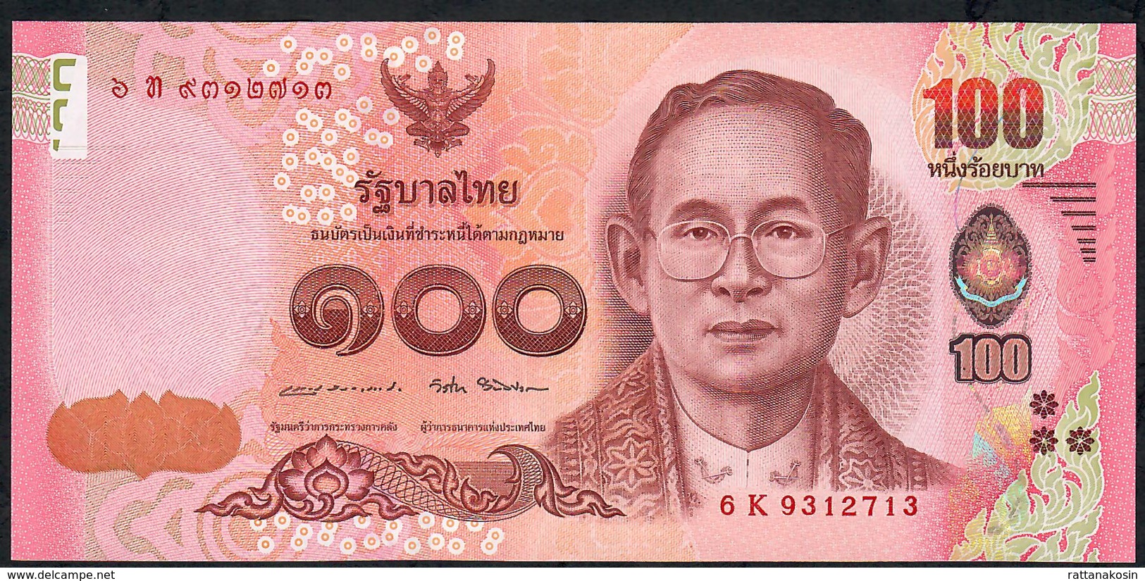 THAILAND P132 100 BAHT Dated 2015 (issued 2017) Signature 87  #6K   XF - Thailand