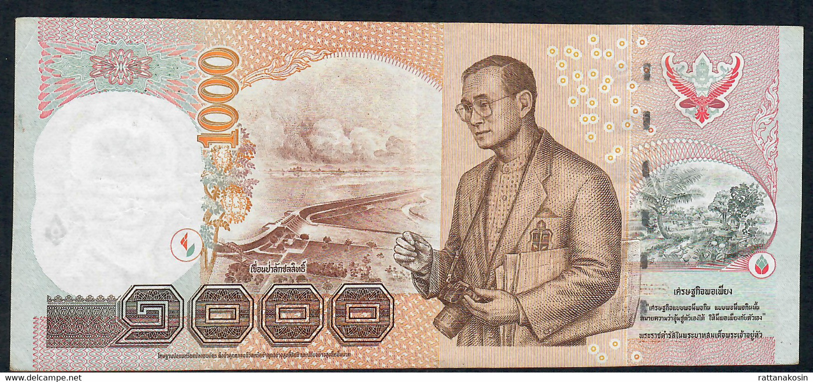 THAILAND P115j 1000 BAHT 2005  Signature 85  #9G   VF    NO P.h. - Thailand