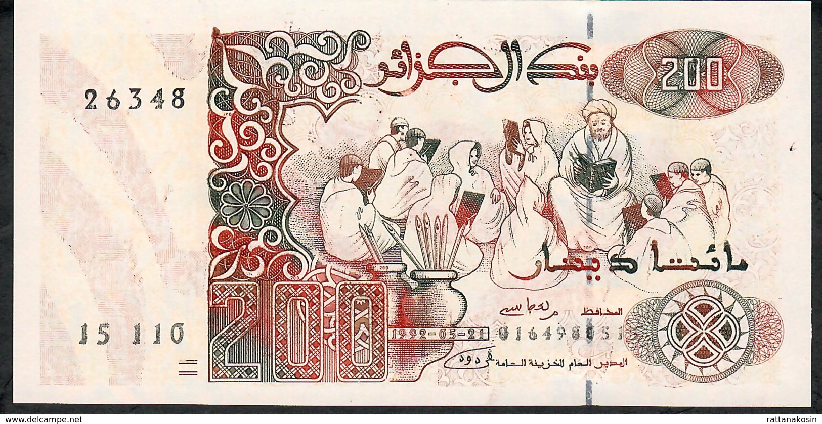 ALGERIA P138b 200 DINNARS 21.5.1992  Signature 2 UNC. - Algeria