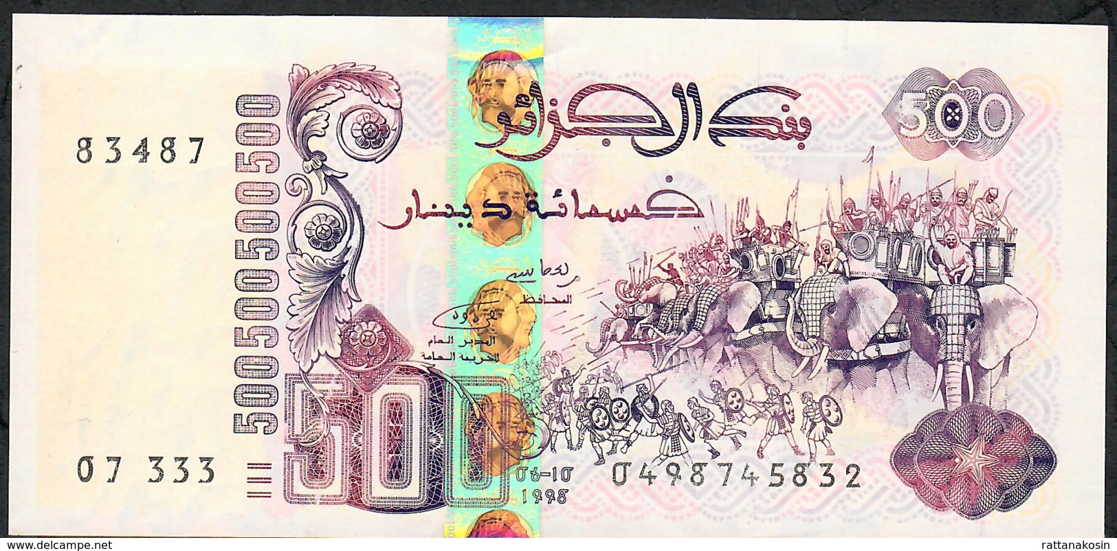 ALGERIA P141b 500 DINNARS 6.10.1998  Signature 2 UNC. - Algérie