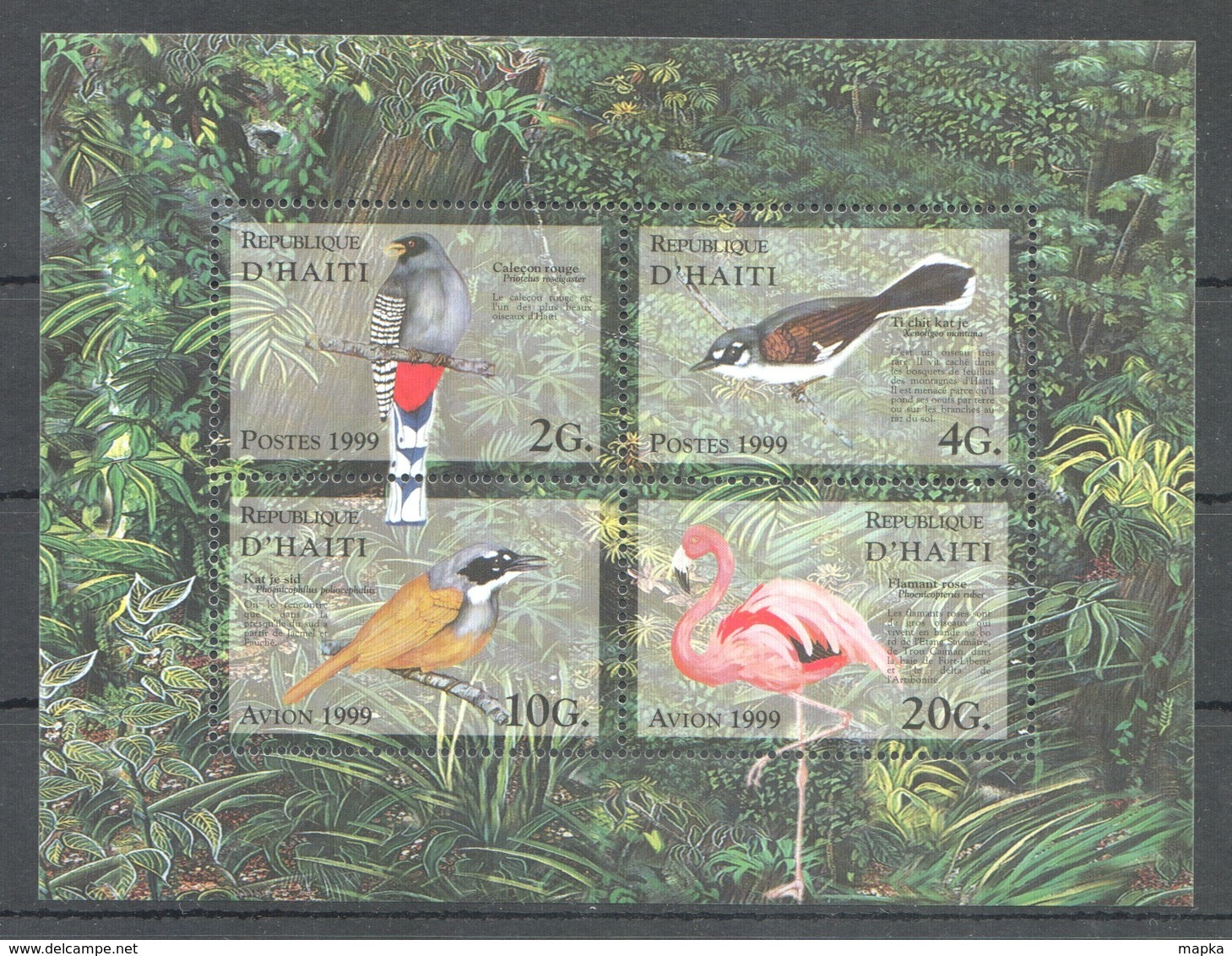 H1894 1999 D'HAITI FAUNA BIRDS 1KB MNH - Autres & Non Classés