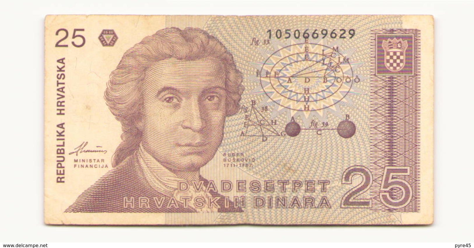 Croatie 1991 Billet De 25 Dinaras - Croatia