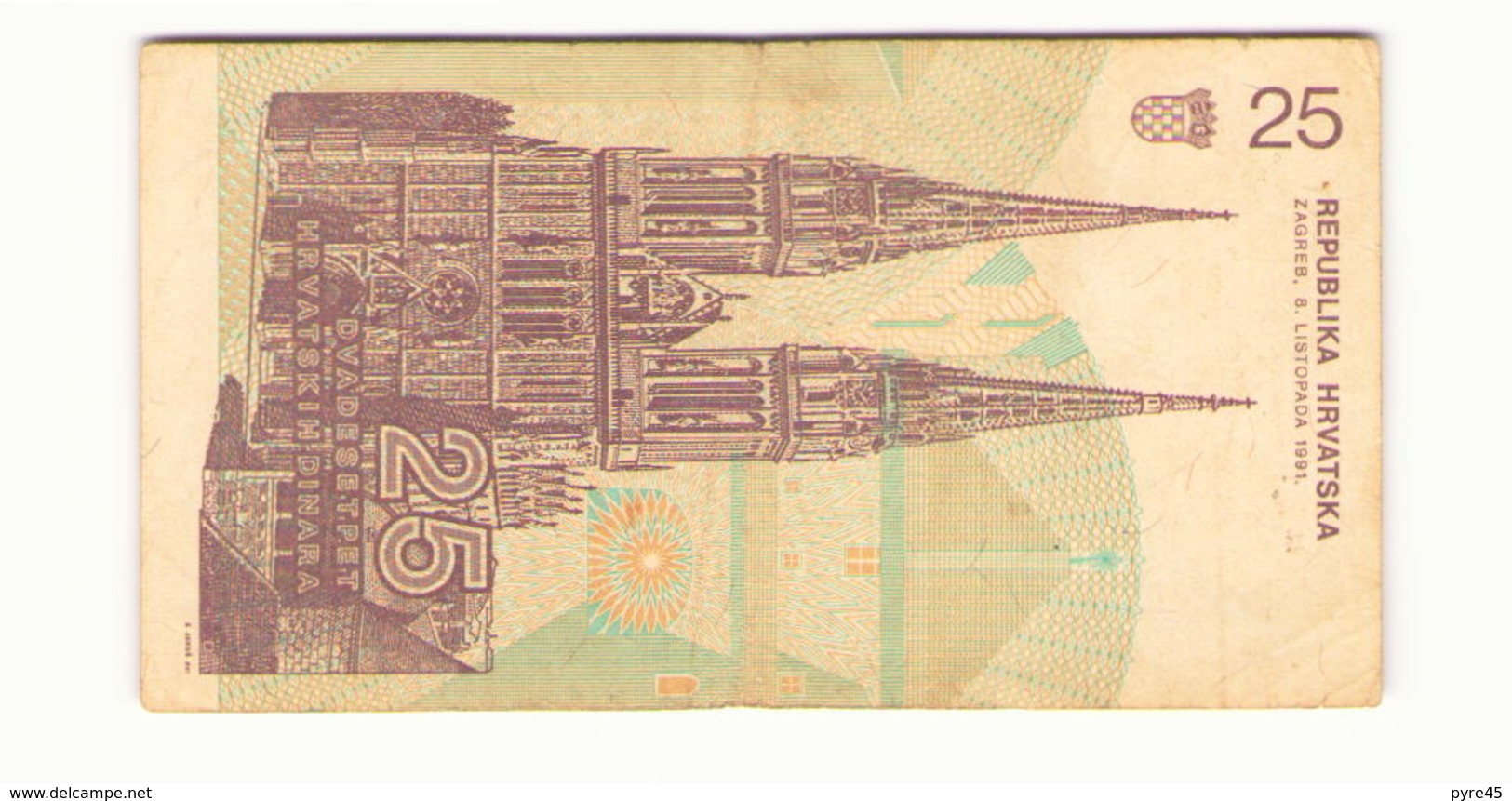 Croatie 1991 Billet De 25 Dinaras - Croatie
