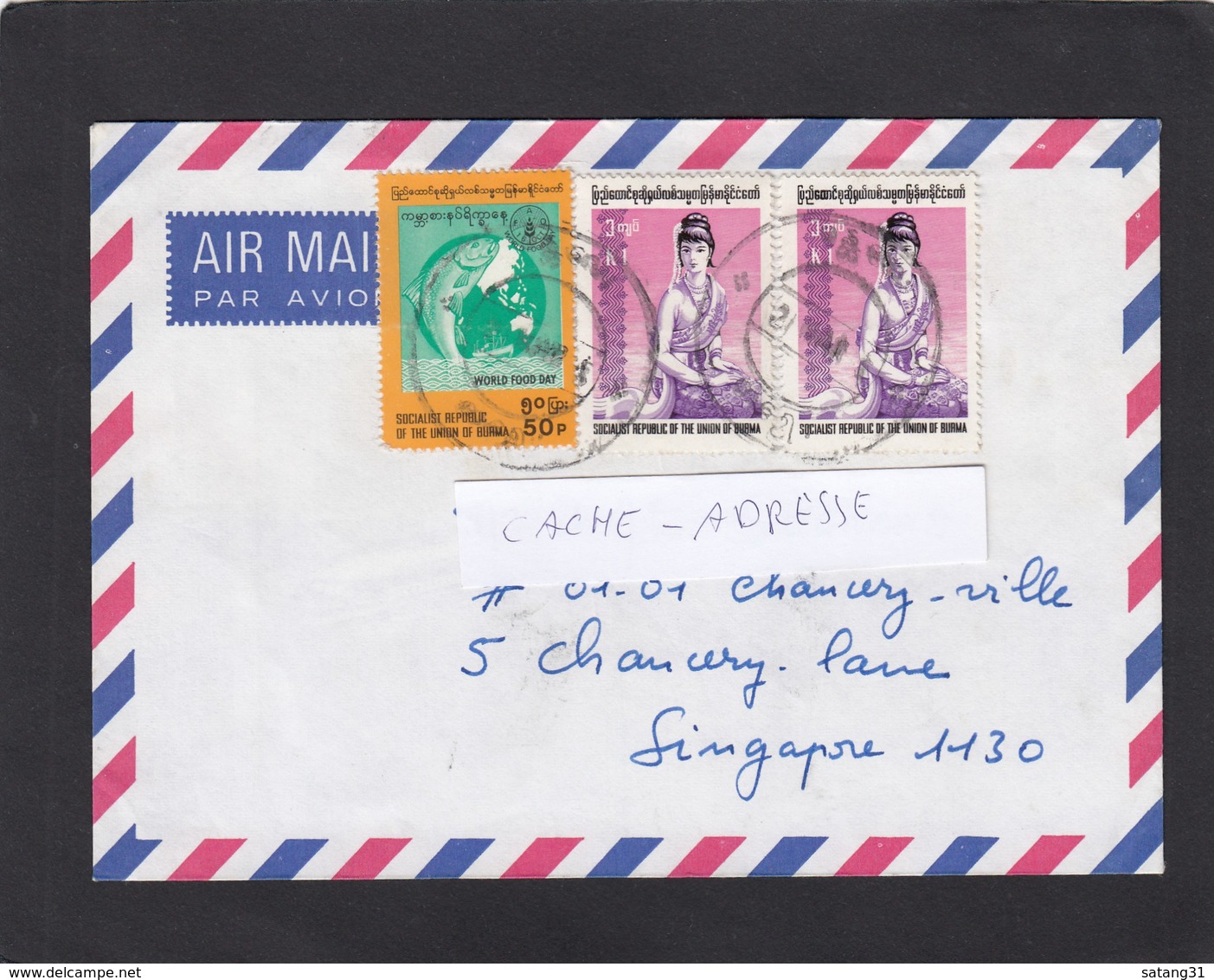 LETTRE DE BIRMANIE POUR SINGAPOUR. - Myanmar (Burma 1948-...)