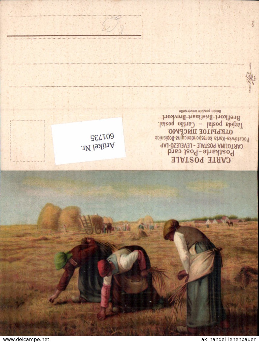 601735,K&uuml;nstler Ak Frauen Ernte Getreideernte Landwirtschaft - Bauern