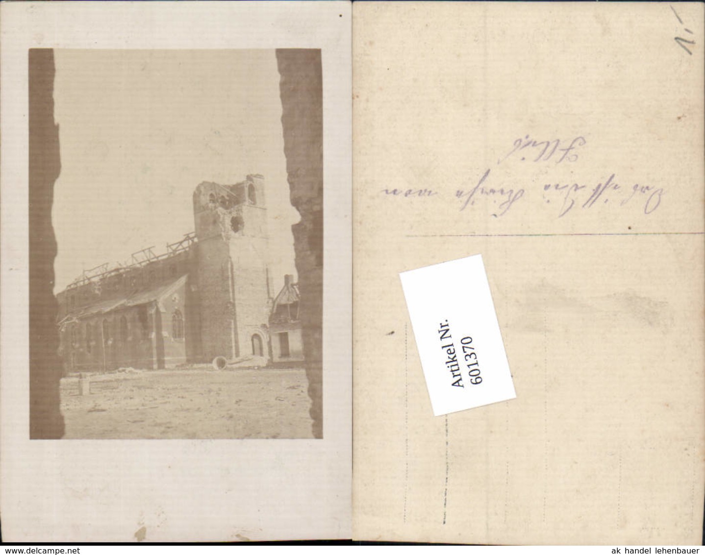 601370,Foto-AK WK1 Zerst&ouml;rte Kirche Feuer Jillich - Weltkrieg 1914-18