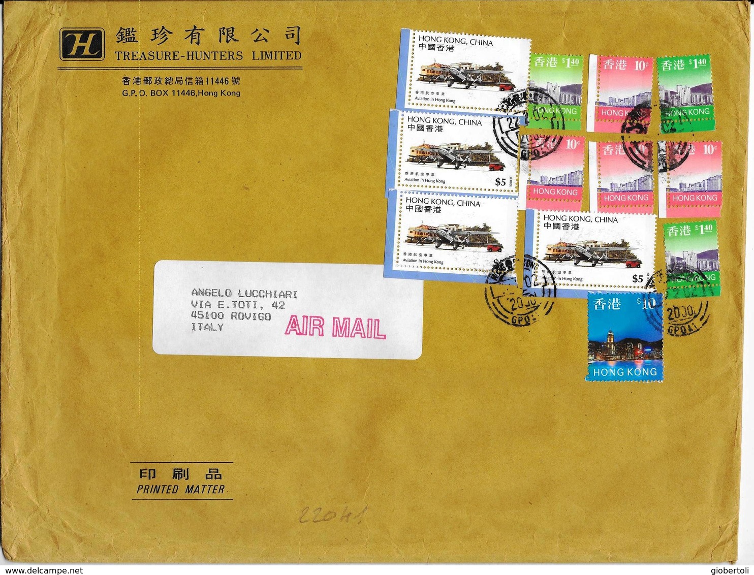 Hong Kong: Lettera, Letter, Lettre - Storia Postale
