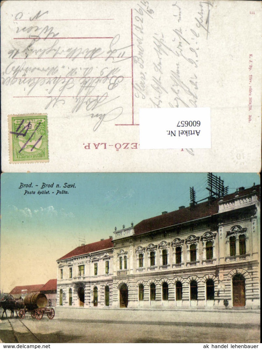 600657,Brod Brod N. Savi Posta Post Slavonski Brod Croatia - Kroatien