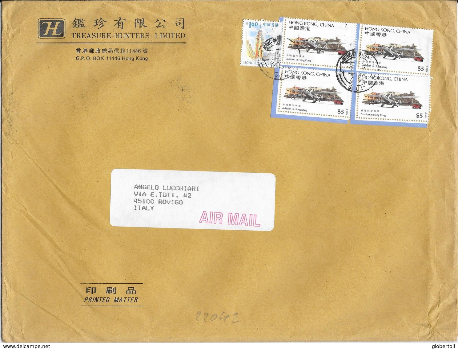 Hong Kong: Lettera, Letter, Lettre - Storia Postale