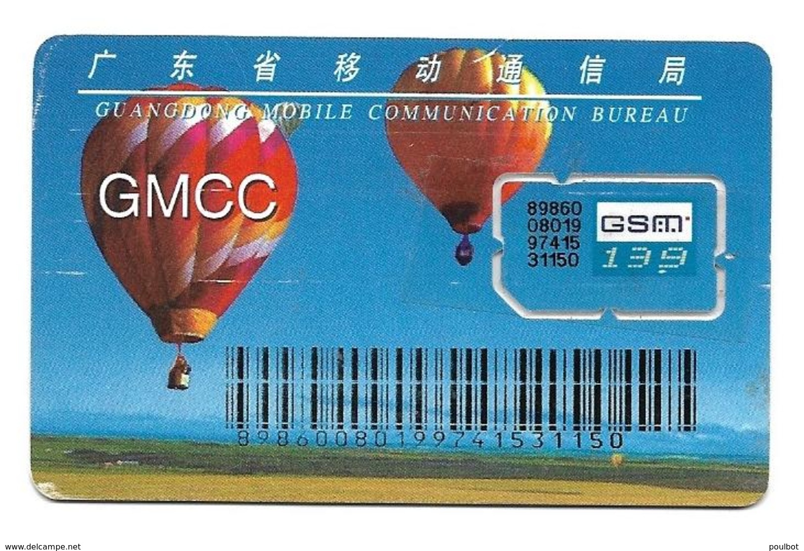 Chine Carte Gsm Sim Guagdong Communication Bureau - Chine