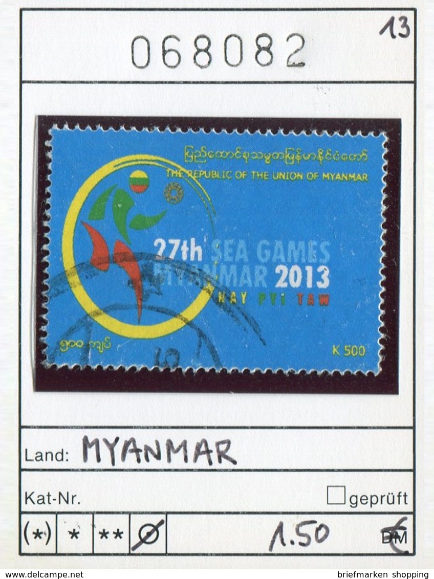 Myanmar (Burma/Birma) - Michel (ex 2013) - Oo Oblit. Used Gebruikt - Union Of Myanmar - - Myanmar (Burma 1948-...)