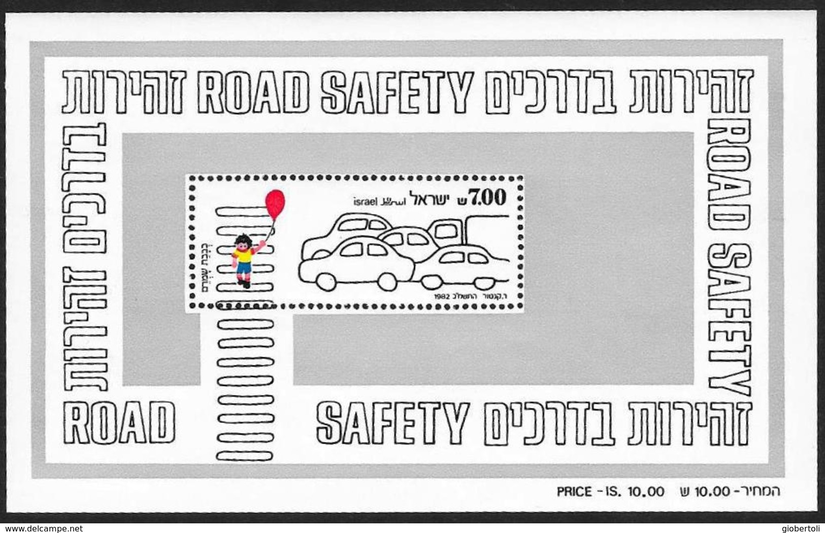 Israele/Israël/Israel: Sicurezza Stradale, Road Safety, Sécurité Routière - Incidenti E Sicurezza Stradale